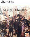 【中古】 SCARLET NEXUS/PS5