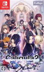 【中古】 Caligula2／NintendoSwitch