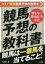 ブックオフオンライン楽天市場店