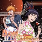 【中古】 RADIO　DJCD［BLEACH“B”STATION］Second　Season4／（ラジオCD）,森田成一（黒崎一護）,伊藤健太郎（阿散井恋次）,斎藤千和（茜雫）,真殿光昭（コン）