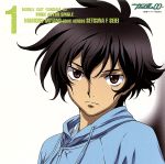 【中古】 機動戦士ガンダム00　Voice　Actor　Single　I　宮野真守　come　across　刹那・F・セイエイ　『Soup』／『箱空』／宮野真守　come　across　刹那・F・セイエイ