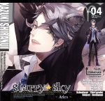 【中古】 星座彼氏シリーズ　Vol．4　「Starry☆Sky　～Aries～」／中村悠一（不和火一樹）