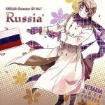 【中古】 ヘタリア　キャラクターCD　Vol.7　ロシア／高戸靖広（ロシア）