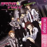 ֥å ŷԾŹ㤨֡š montageʥ˥᡼,KENNϻڻˡ,ְζϺʿϺ,͵ʼαԡ,ξ̦ˡפβǤʤ110ߤˤʤޤ