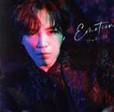 【中古】 Emotion(初回限定盤A)(DVD付)/チャン・グンソク