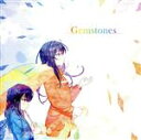 【中古】 IDOLY PRIDE:Gemstones(初回生産限定盤)/星見プロダクション