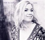 【中古】 ナニ／Emmi　Kujanpaa