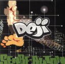 【中古】 SENBE－BUTON／Deji