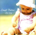 ֥å ŷԾŹ㤨֡š SunWayLaughPartnerפβǤʤ79ߤˤʤޤ