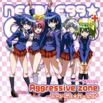 【中古】 NEEDLESS：Aggressive　zone／ニードレス★ガールズ＋