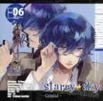 【中古】 星座彼氏シリーズ　Vol．6　「Starry☆Sky　～Gemini～」／遊佐浩二（水嶋都）