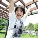 【中古】 Garden of Eden(初回限定盤)/鈴木裕斗