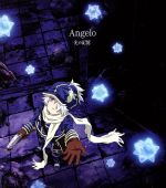 【中古】 テガミバチ：光の記憶（テガミバチ盤）／Angelo