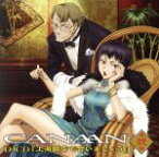 【中古】 TVアニメ「CANAAN」　DJCD「上海飯店で会いましょう」第弐巻／（ラジオCD）,南條愛乃（大沢マリア）,戸松遥（ユンユン）,田中理恵（リャン・チー）,大川透（カミングズ）