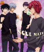 【中古】 テニスの王子様：SOUL　MATE／立海ヤング漢