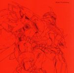 【中古】 ガンダムシリーズ：Everlasting（ガンダムUC盤）／Kylee