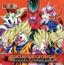 【中古】 ドラゴンボール　レイジングブラスト2：Battle　of　Omega／影山ヒロノブ