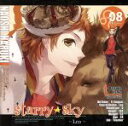 【中古】 星座彼氏シリーズ Vol．8 「Starry☆Sky ～Leo～」／Starry☆Skyシリーズ,岸尾だいすけ（陽日直獅）