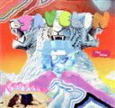 【中古】 ノー・マス/ジャベリン(2)