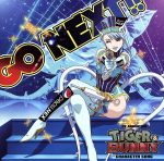 寿美菜子（ブルーローズ）販売会社/発売会社：（株）ランティス(バンダイビジュアル（株）)発売年月日：2011/07/06JAN：4540774408184多彩なスタッフが集結し、圧倒的なクオリティで描かれる本格スーパーヒーローアクション『TIGER　＆　BUNNY』のアイドルヒーロー“ブルーローズ（CV：寿美菜子）のキャラクターソングがリリース！　（C）RS