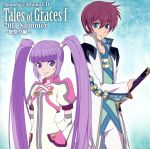 アニメ／ゲーム販売会社/発売会社：インディペンデント・レーベル(インディペンデント・レーベル)発売年月日：2011/09/14JAN：4562207981378