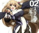 【中古】 TVアニメ 境界線上のホライゾン 演目披露(ザ・レパートリー)第2弾/葵・喜美(CV:斎藤千和)