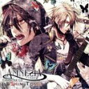 【中古】 AMNESIA　キャラクターCD　シン＆トーマ編／シン（CV柿原徹也）＆トーマ（CV日野聡）