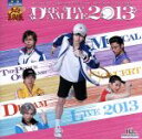 【中古】 ミュージカル「テニスの王子様」10周年記念コンサート Dream Live 2013/(ミュージカル),佐橋俊彦(音楽),小越勇輝,多和田秀弥,山本一慶,矢田悠祐,黒羽麻璃央,稲垣成弥