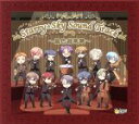 【中古】 Starry☆Sky Sound Track 星色音楽集/アニメ/ゲーム