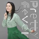 【中古】 pretty　fever／寿美菜子