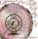 【中古】 DREAMS COME TRUE MUSIC BOX Vol.1−WINTER FANTASIA−/イージーリスニング