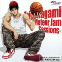 【中古】 TVアニメ　黒子のバスケ　SOLO　MINI　ALBUM　Vol．4　火神大我－Meteor　Jam　Sessions－／火神大我