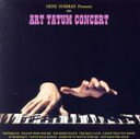【中古】 ピアノ・スターツ・ヒア/アート・テイタム(p)