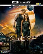  ジュピター（4K　ULTRA　HD＋Blu－ray　Disc）／チャニング・テイタム,ミラ・クニス,ショーン・ビーン,ラナ・ウォシャウスキー（監督、製作、脚本）,アンディ・ウォシャウスキー（監督、製作、脚本）,マイケル・ジアッチーノ（