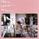 【中古】 GET　A　LOAD　OF　ME／shotahirama