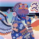 【中古】 PEPE(通常盤)/EVISBEATS & Nagipan