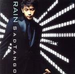 【中古】 SADTANGO／RAIN（ピ）