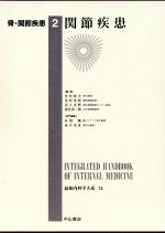 š (2)  ǿʳ74¼͵(Լ),Ϻ(Լ),׻(Լ),Ϻ(Լ),京...