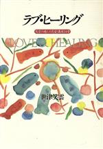 ֥å ŷԾŹ㤨֡š ֡ҡ бֺ24ϡžб(ԡפβǤʤ79ߤˤʤޤ