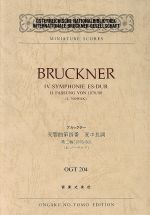 音楽販売会社/発売会社：音楽之友社発売年月日：1986/05/01JAN：9784276917446