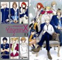 【中古】 Dramatic CD Collection VitaminX ラブビタミン2~ホワイトデーくらいしす?/(ドラマCD),鈴木達央(真壁翼),小野大輔(草薙一),鳥海浩輔(七瀬瞬),岸尾だいすけ(風門寺悟郎),吉野裕行(仙道清春),菅