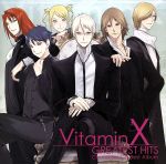 【中古】 VitaminX　キャラクターCD　ベストアルバム～GREATEST　HITS～／（ゲーム・ミュージック）,鈴木達央（真壁翼）,小野大輔（草薙一）,鳥海浩輔（七瀬瞬）,菅沼久義（斑目瑞希）,吉野裕行（仙道清春）,岸尾だいすけ（風門寺