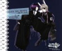 【中古】 クラノア キャラクターCD「cry no more〜僕と君の世界」イチ&ナナ/小野大輔/下野紘