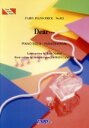 【中古】 楽譜 Dear… 西野カナ/芸術・芸能・エンタメ・アート