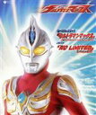 【中古】 CBC/TBS系全国28局ネット「ウルトラマンマックス」オープニング・テーマ::ウルトラマンマックス/TEAM DASH with Project D...