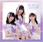 š ȸ夲̴TypeBˡSnowFeliz