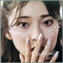 【中古】 WEEKEND(初回限定盤)/ジョナゴールド(りんご娘)