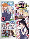【中古】 ラブライブ!スーパースター!! Liella! Kila2 Life Comic(1) 電撃ムックシリーズ/矢立肇(原作),ぺけ(漫画),公野櫻子(3)