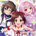 【中古】 THE IDOLM@STER CINDERELLA GIRLS STARLIGHT MASTER PLATINUM NUMBER 02 UNIQU3 VOICES!!!/(ゲーム・ミュージック),辻野あかり,砂塚あきら,夢見りあむ,