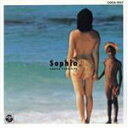 【中古】 Sophia／山下久美子